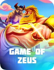 Game of Zeus